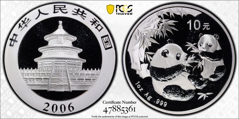 Cert 47885361 - Coin Image