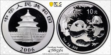 2006 10 Yn Panda Silver  PAN-417A MS70