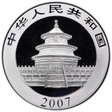 Cert 47885362 - Coin Image