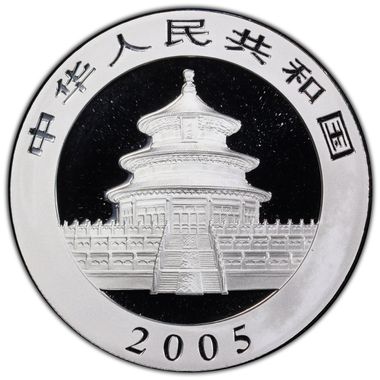 Cert 47885364 - Coin Image