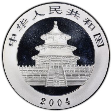 Cert 47885365 - Coin Image