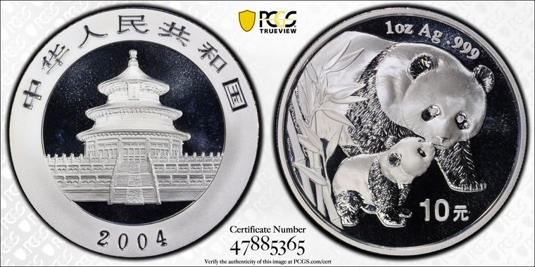 Cert 47885365 - Coin Image