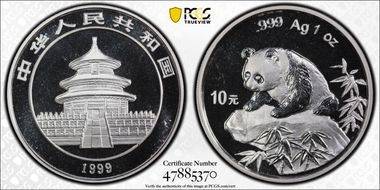 1999(上) 10 Yn Panda Ag Small Date PAN-323A MS69