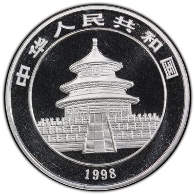 Cert 47885371 - Coin Image