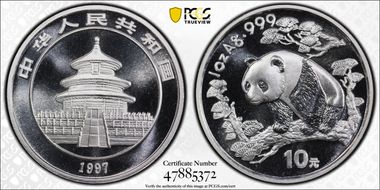 1997(上) 10 Yn Panda Ag Small Date PAN-289A MS69