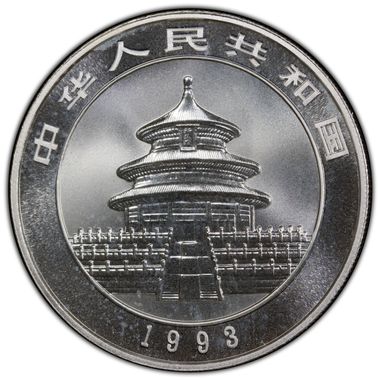 Cert 47885375 - Coin Image