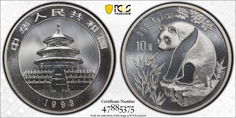 Cert 47885375 - Coin Image