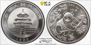 1992(上) 10 Yn Panda Ag Large Date PAN-182A MS68