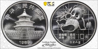 1989 10 Yn Panda Silver PAN-109A MS70