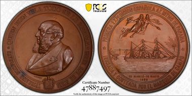 1886 Medal Spanish Expedition Panama Canal Bronzed Cu SP63