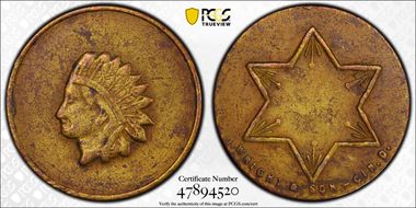 No Date Token TC-45775 Brass 23mm Wright & Son / Star N1