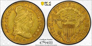 1804 $5 Small 8 AU53