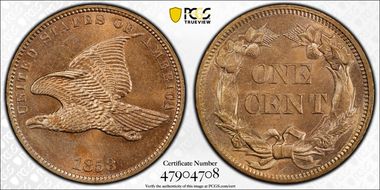 1858 1C Small Letters MS64