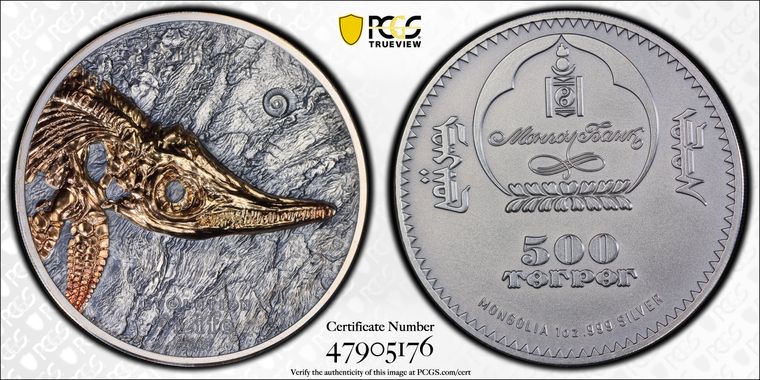 Cert 47905176 - Coin Image