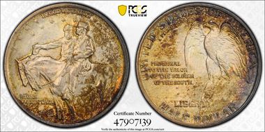 1925 50C Stone Mountain MS63