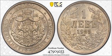 1925 Lev KM-37 Poissy MS65