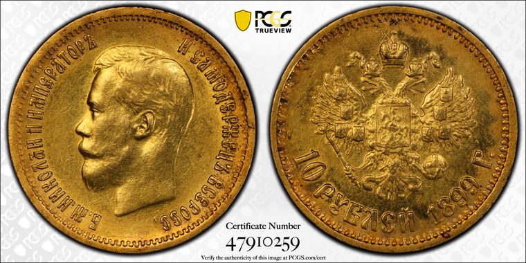 Cert 47910259 - Coin Image