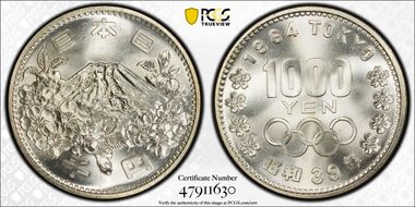 (1964) S39 1000 Y Tokyo Olympics JNDA 03-1  Ag MS66