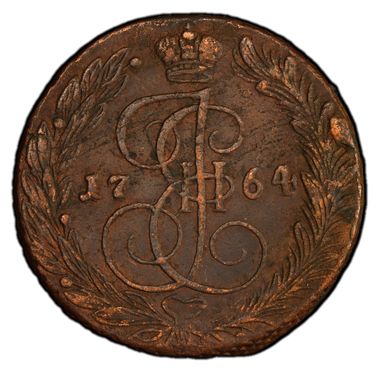 Cert 47911632 - Coin Image