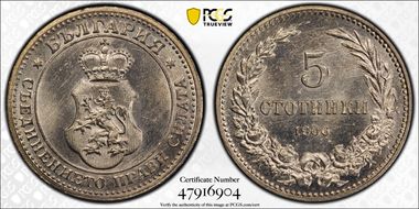 1906 5 St KM-24 MS65