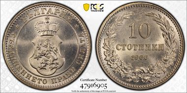 1906 10 St KM-25 MS64
