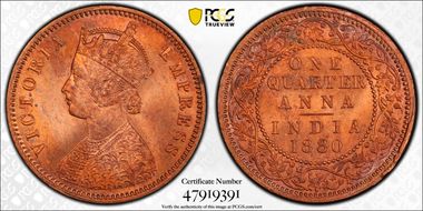 1880-C 1/4 An SW-6.494 Incuse C MS64RB