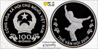 2000 100 D Wushu Sydney 2000 Summer Olympics PR69DCAM