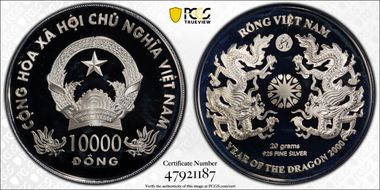 2000 10000 D Two Dragons KM-53 PR68DCAM