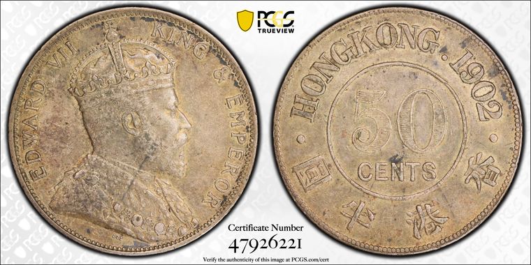 Cert 47926221 - Coin Image