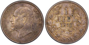 1912 Lev KM-31  Ag AU58