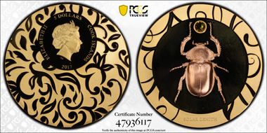 2017 $5 Solar Zenith PR70DCAM