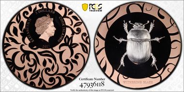 2017 $5 Withering Blaze PR69DCAM