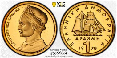 1978 Drachma Kanaris PR68CAM
