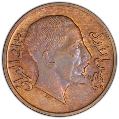 Cert 47968247 - Coin Image