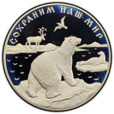 Cert 47982268 - Coin Image