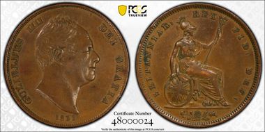 1831 1D S-3845 No Initials XF45BN