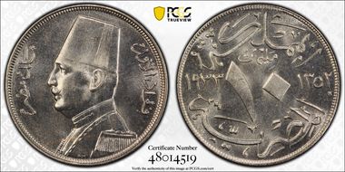 AH1352-1933-H 10 Mil KM-347 SP65