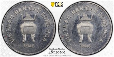 1946 5 Hao KM-2.2 Lec-4 Prooflike MS65