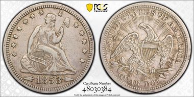 1853 25C Arrows and Rays VF30