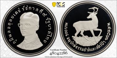 BE2517 (1974) 100 B Brown-Antlered Deer PR69DCAM