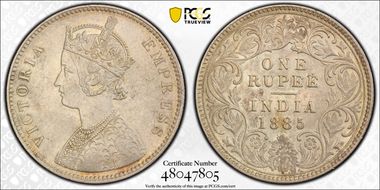 1885-C Rupee SW-6.80 Prid-124 AU55