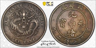 (1908)34 $1 LM-465 Cld. Conn. N1