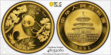 1992(上) 25 Yn Panda Au Large Date MS69