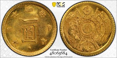 (1871) M4 1 Yen JNDA 01-5 Au High Dot Y-9 MS64