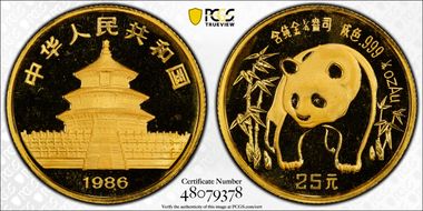 1986 25 Yn Panda Gold PAN-32A MS69