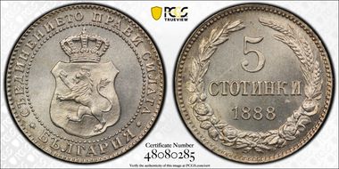 1888 5 St KM-9 MS66