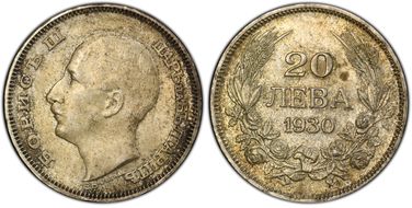 1930-BP 20 Leva KM-41  Ag MS62