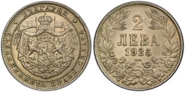 1925 2 Leva KM-38 Poissy MS64