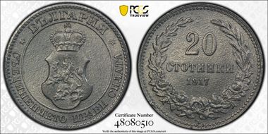 1917 20 St KM-26a MS64