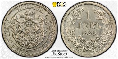 1925 Lev KM-37 Brussels MS66